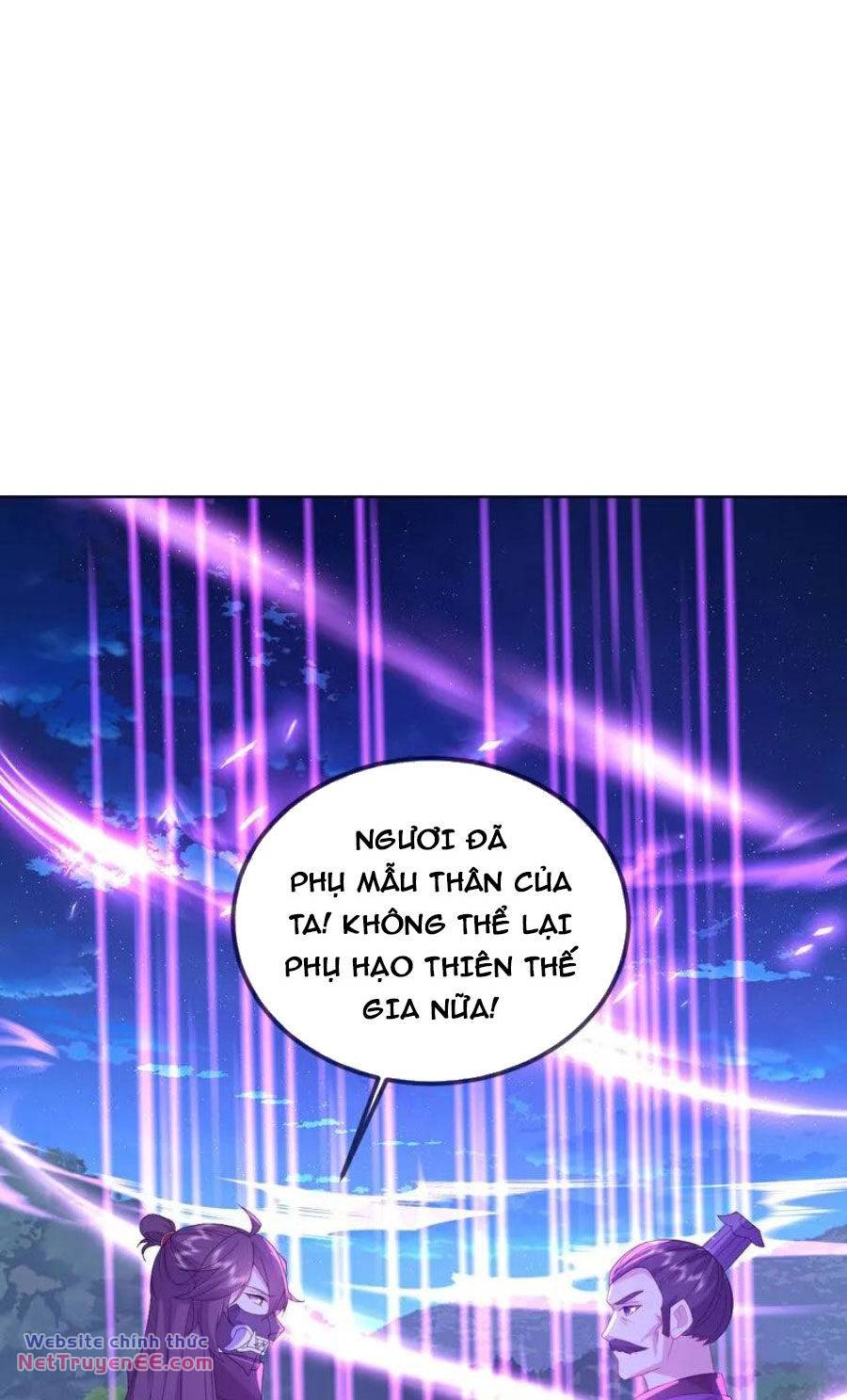 tiên võ đế tôn chapter 551 13