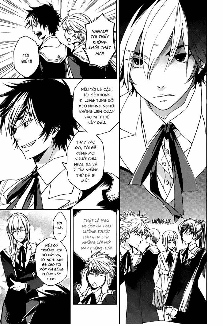 tenkyuugi sephirahtus chapter 2 34