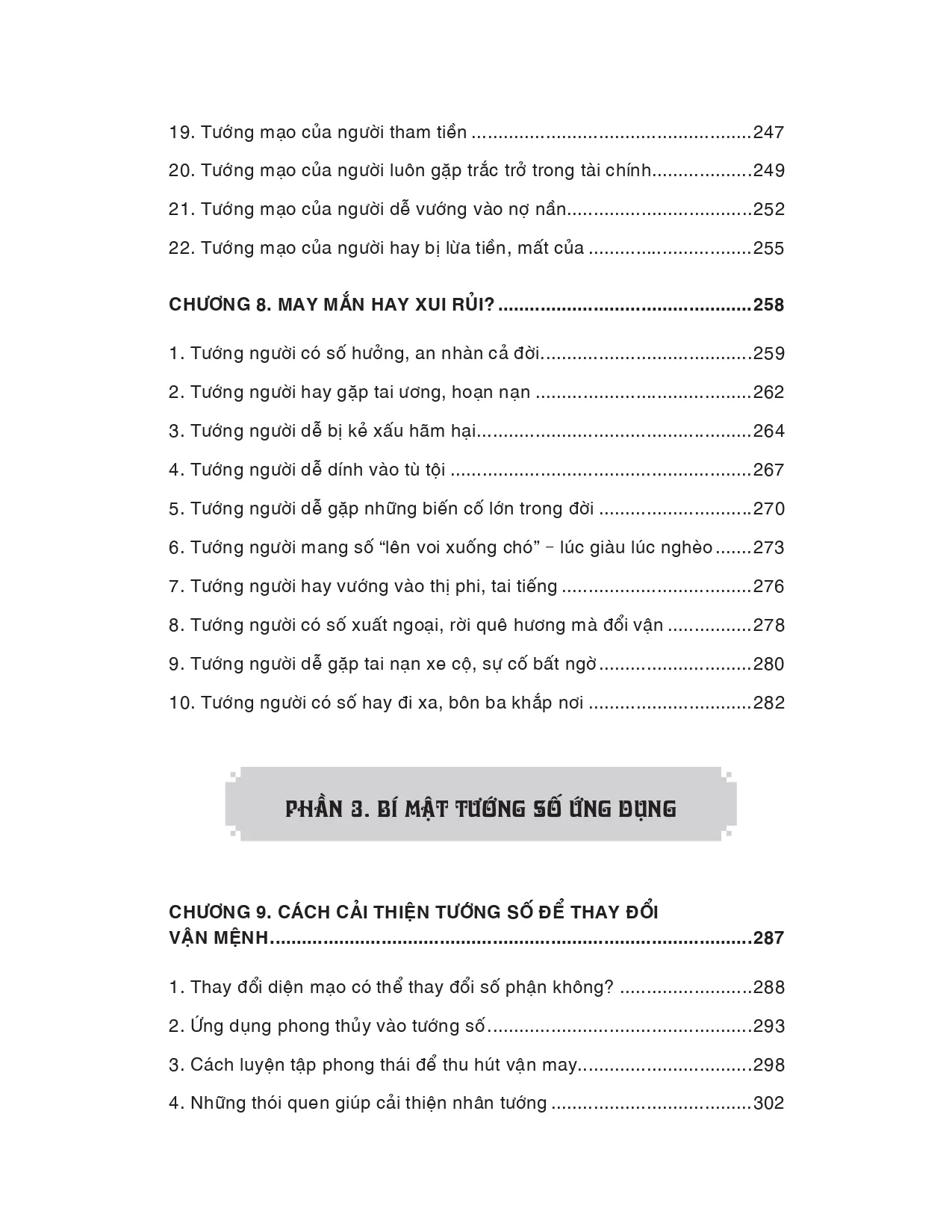 Sách Nhân Tướng Học – Nhân Tướng Đoán Mệnh | Nhìn Mặt Biết Giàu Nghèo – Vận Mệnh – Nhân Duyên