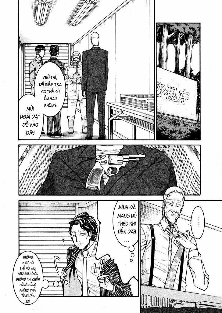 murcielago chapter 48 6