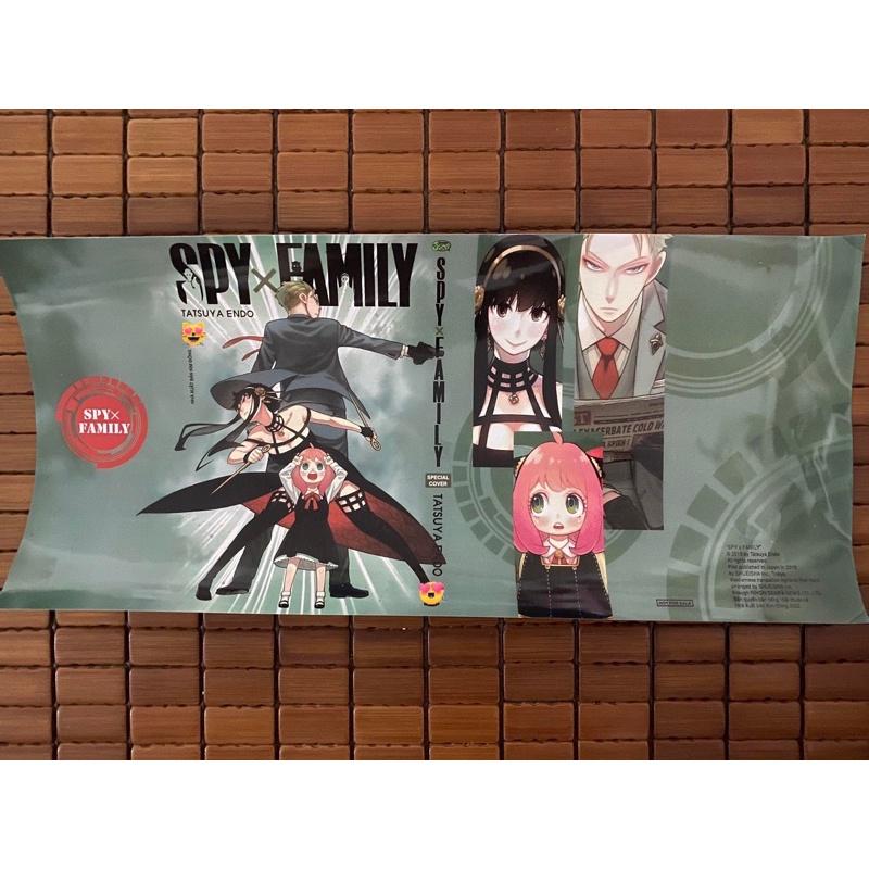 Bìa Spy x Family limited COMIC FES