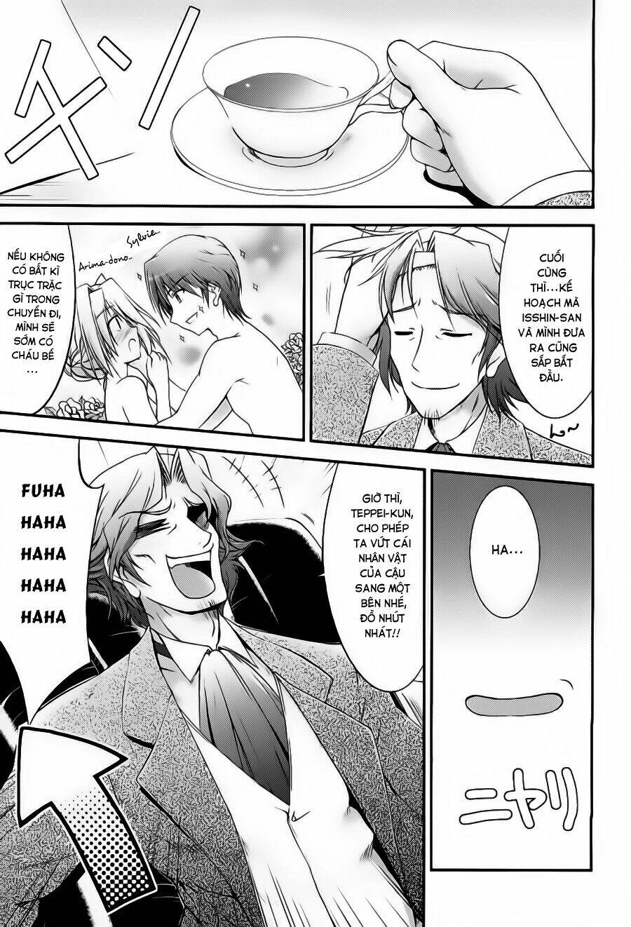 princess lover! chapter 6 1