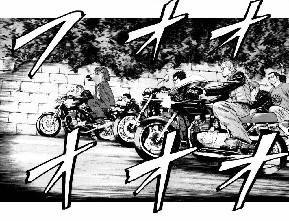 next crows supplementary story chapter 1 60