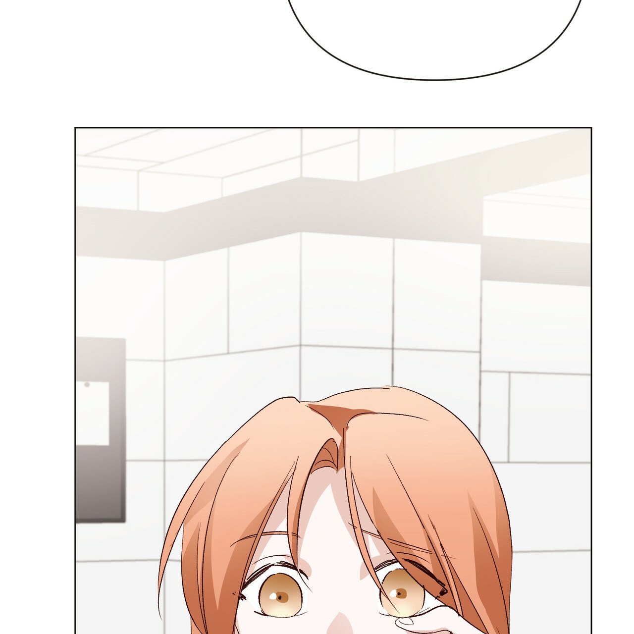 juliet, ở đây không phải là kansas đâu! chapter 8 84