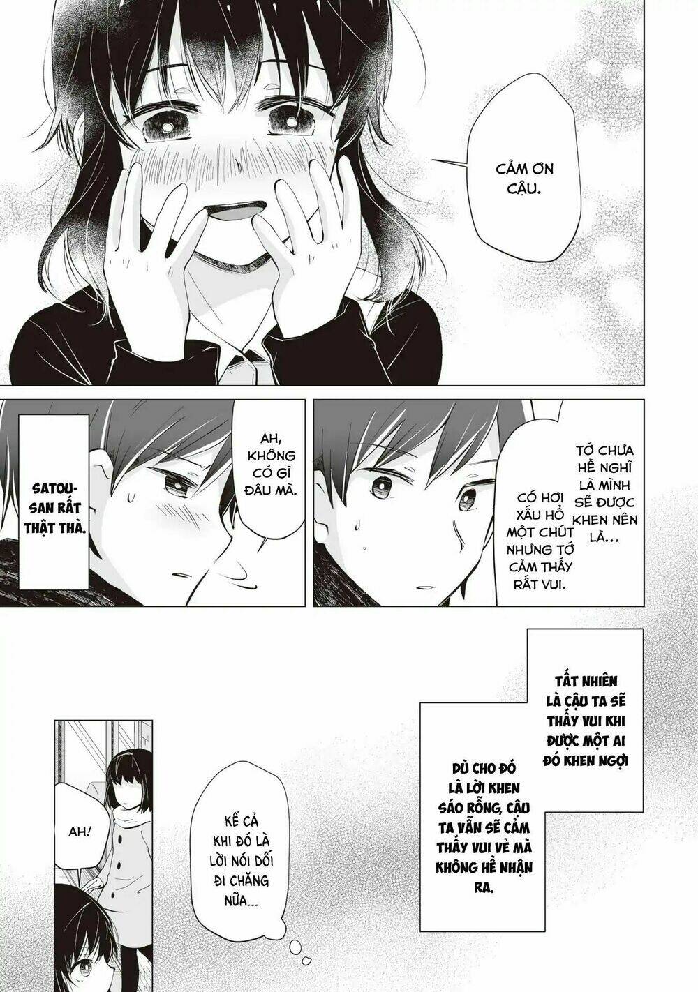 tonari no seki no satou-san chapter 2 17