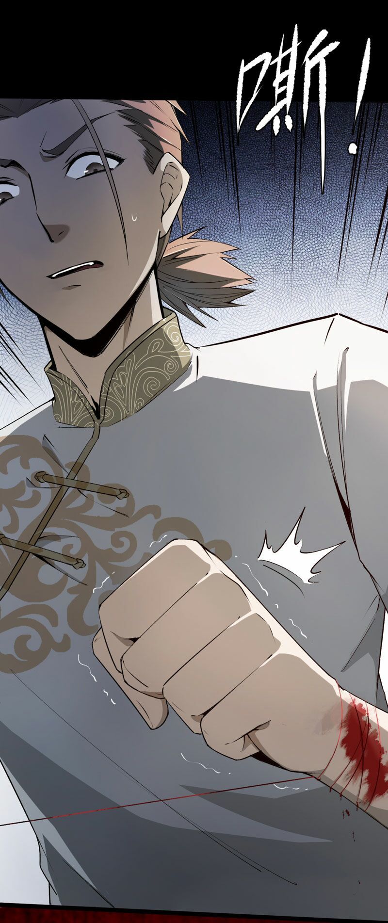 chợ quỷ chapter 6 70