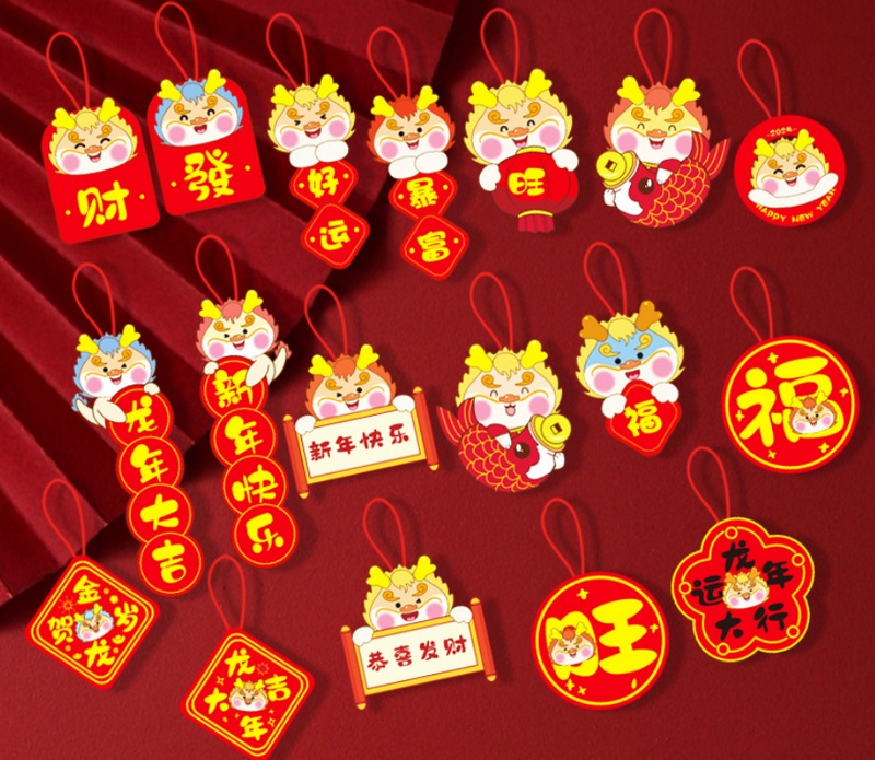 Set 18 Dây Treo Trang Trí Chúc Mừng Năm Mới