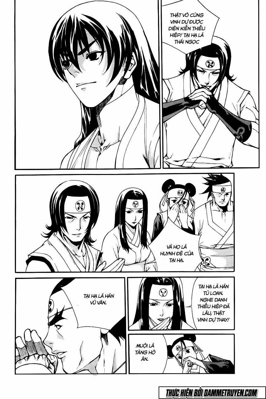 the sword of emperor chapter 42.1 7