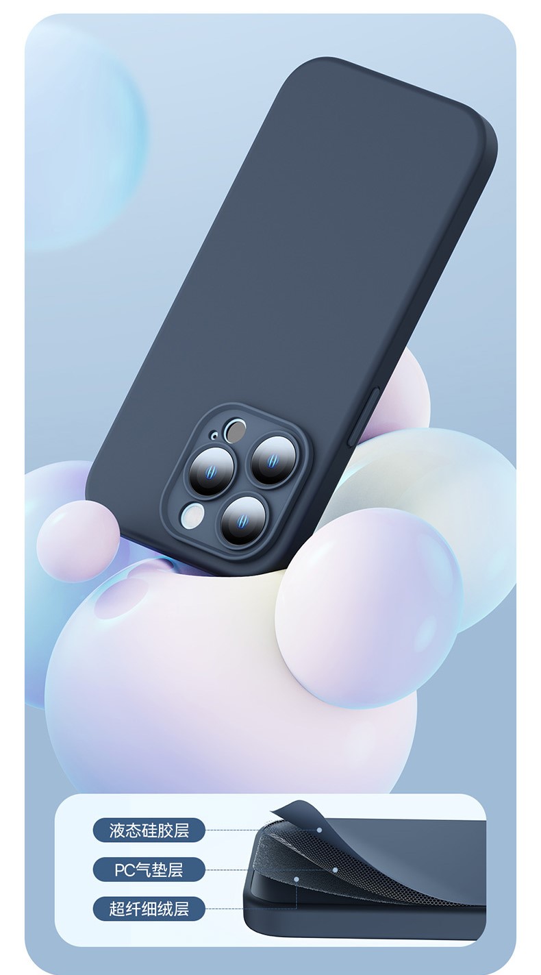 Ốp lưng kháng khuẩn Baseus Liquid Silica Gel Module Camera dành cho iPhone 14 Promax/ 14 Pro/ 14 Plus/ 14_Kèm Kính Cường Lực_ Hàng Chính Hãng