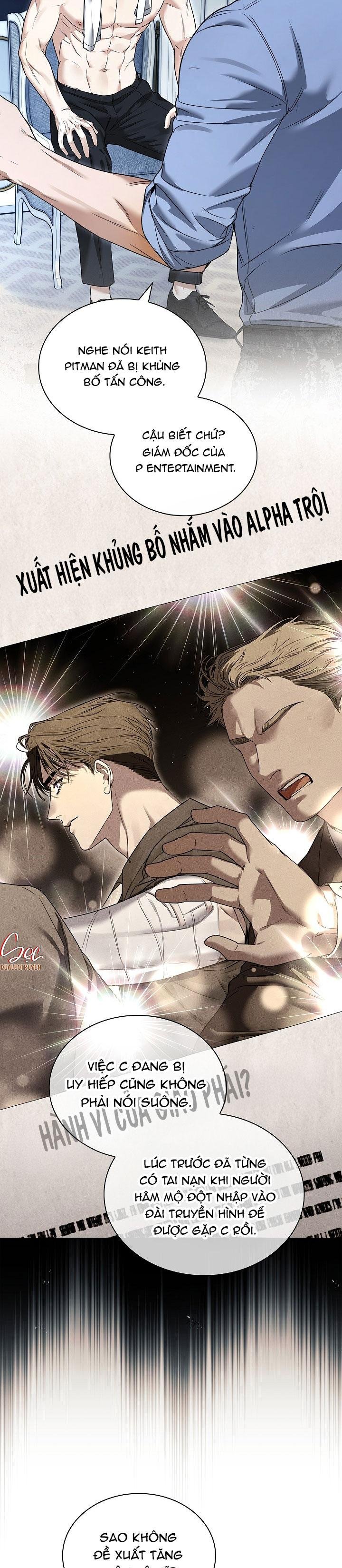 (abo) kiss me if you can chapter 7 4