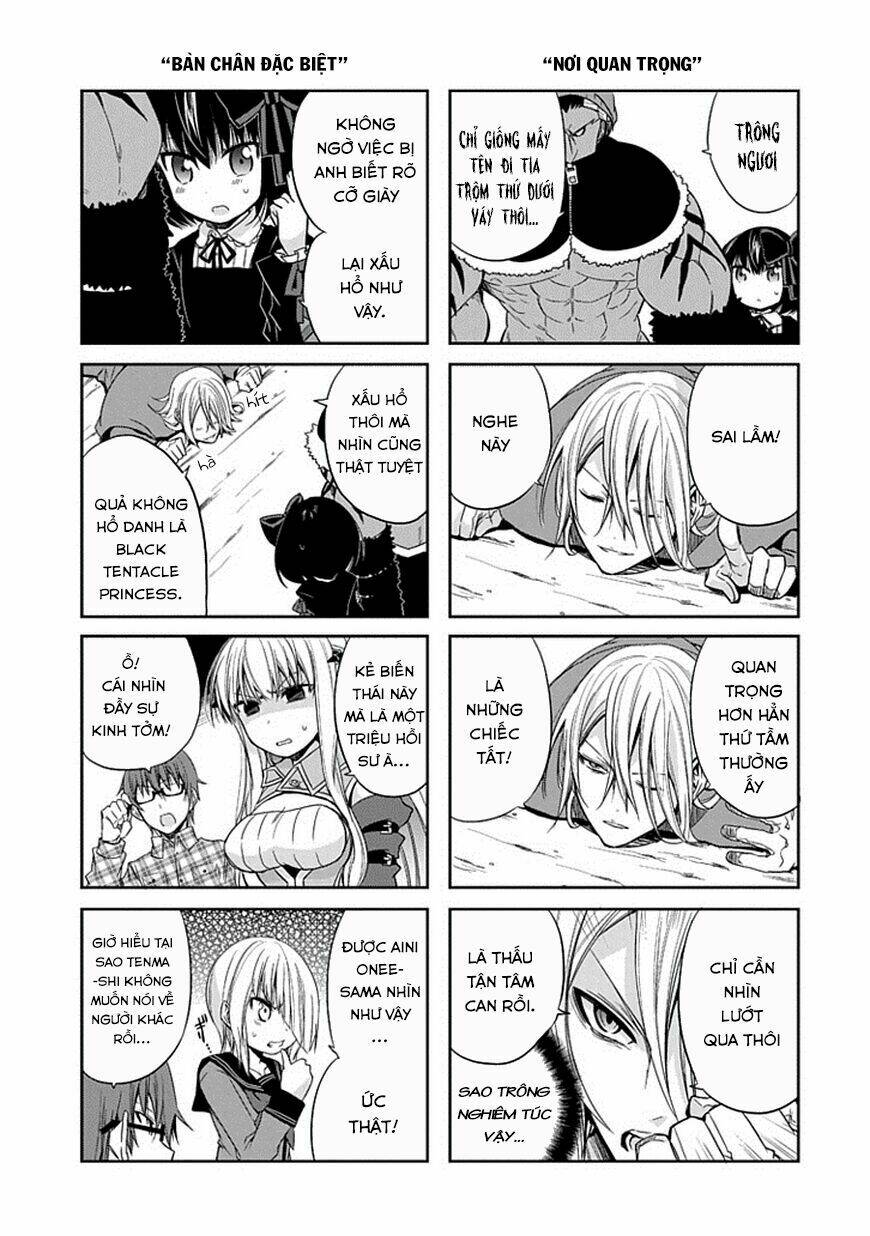 akuma mo fumu o osoreru tokoro chapter 8 23