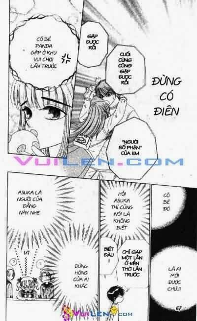 alo dr.rin chapter 3 68