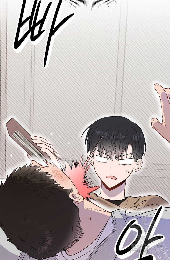 thở chung bầu không khí chapter 30 87