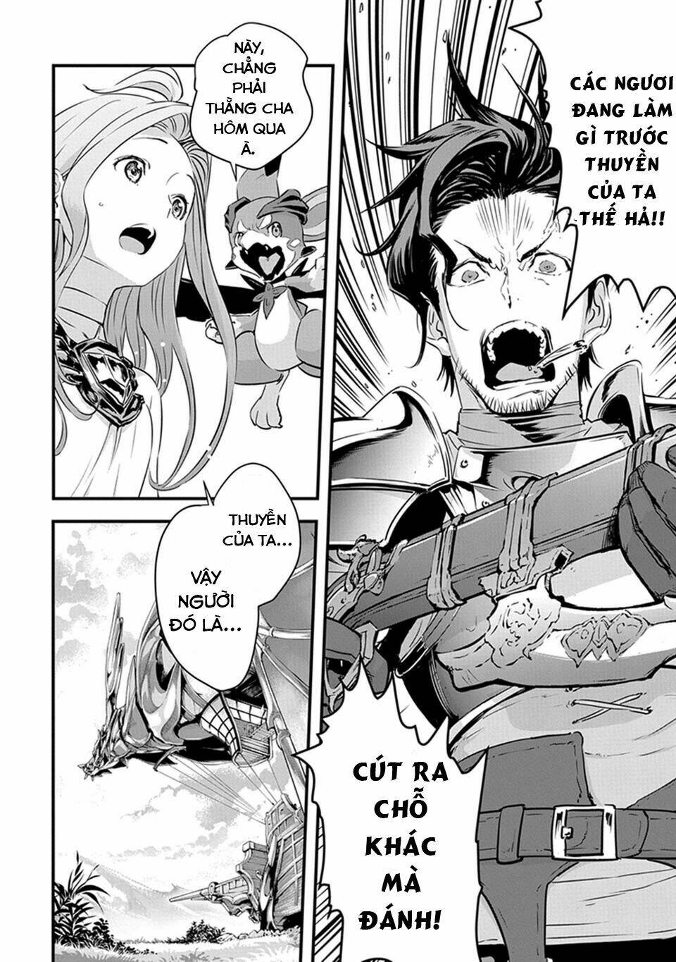 granblue fantasy chapter 5 11