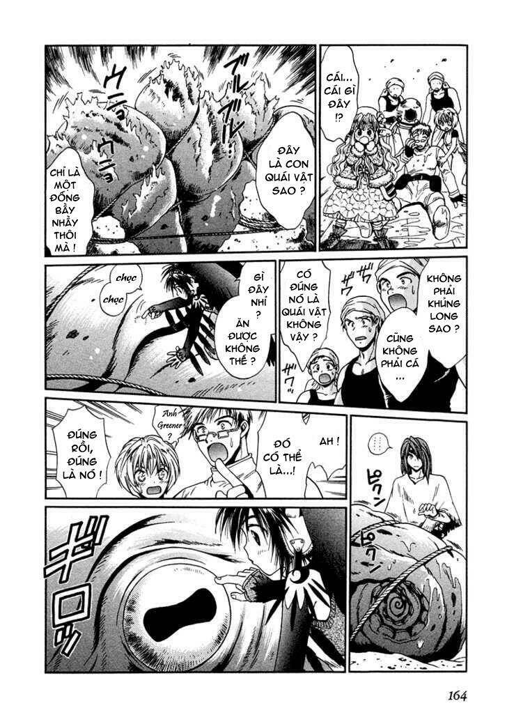 +anima chapter 8.2 28