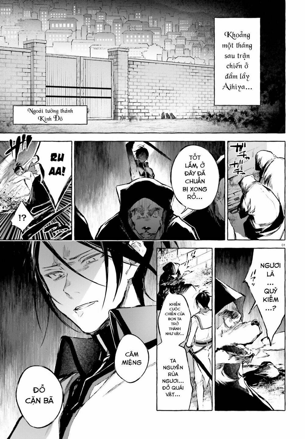 re:zero ngoại truyện: khúc tình ca của quỷ kiếm chapter 11 2