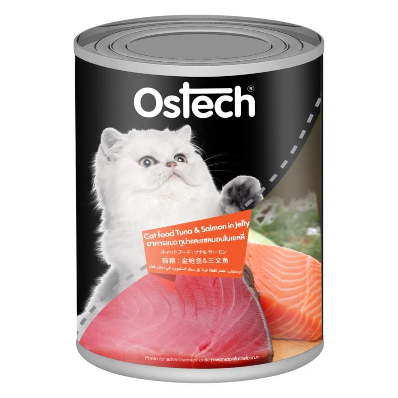 Pate cho mèo Ostech Black Label Cat Food 400g