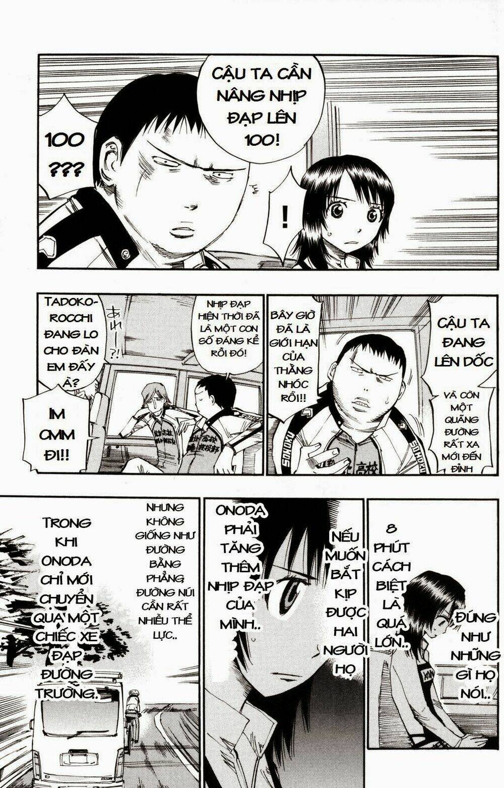 chân đạp nhát gan chapter 22 12