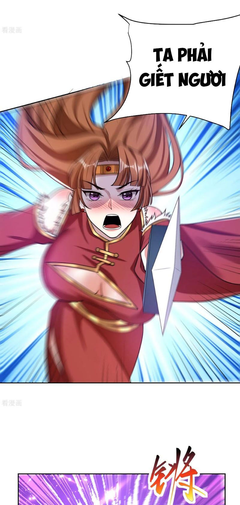 yêu giả vi vương chapter 171 23