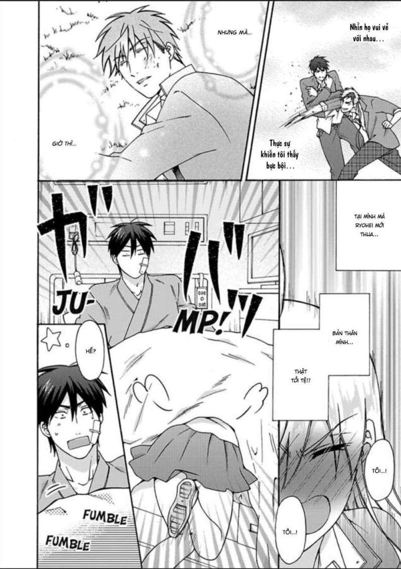 genderbender yankee school ore no hajimete, nerawaretemasu chapter 26 18