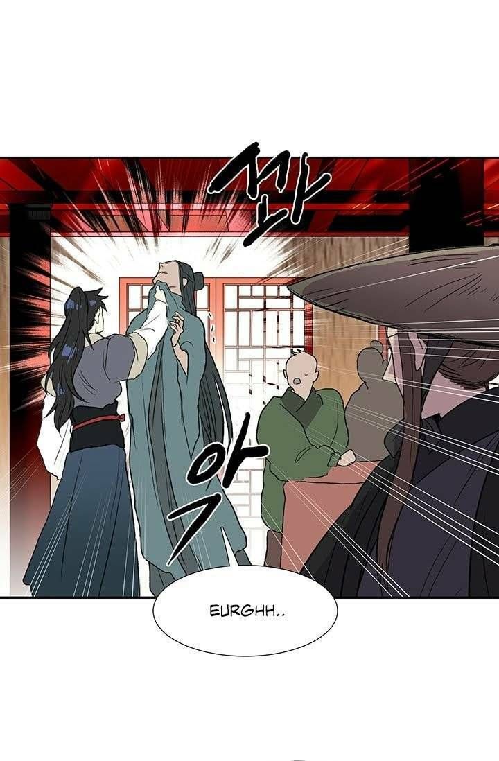 học sĩ tái sinh chapter 101 1