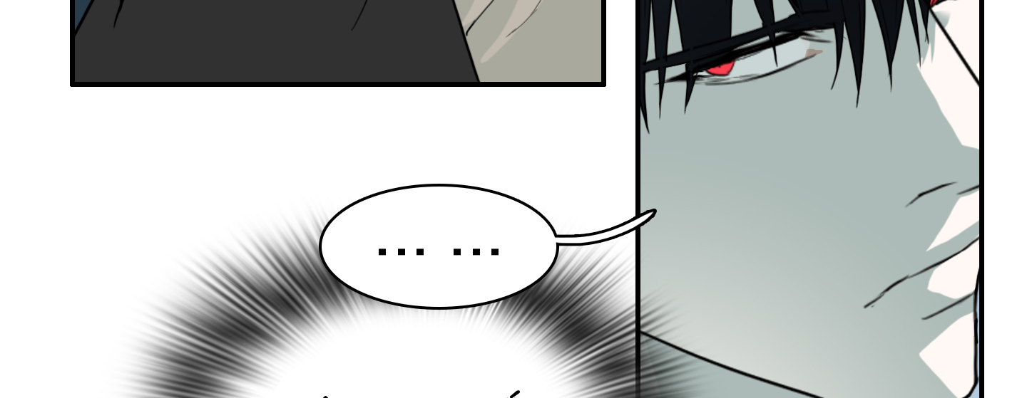 dear door chapter 113 283