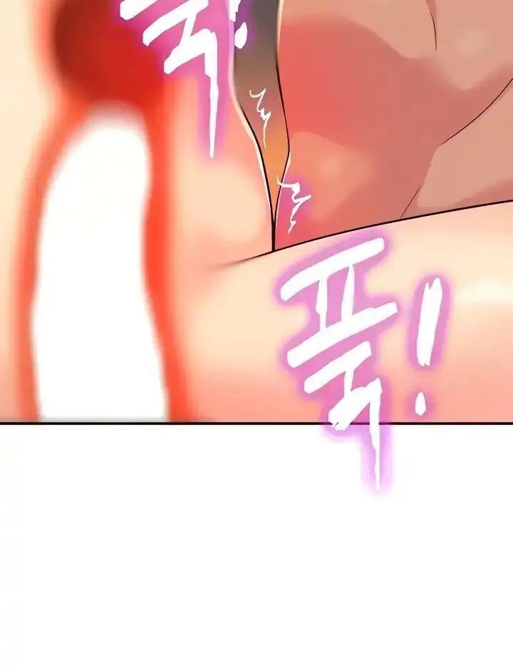 cửa hàng bí mật chapter 28 60