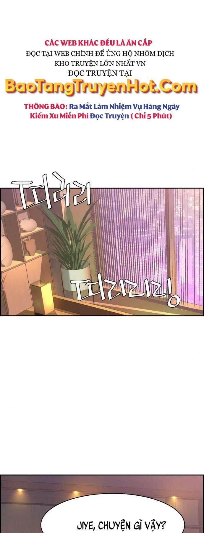 bạn học tôi là lính đánh thuê chapter 104 15