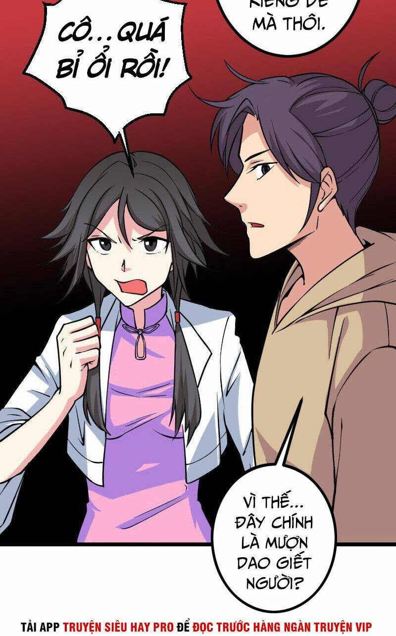 ngưu thư cung ứng thương chapter 158 3