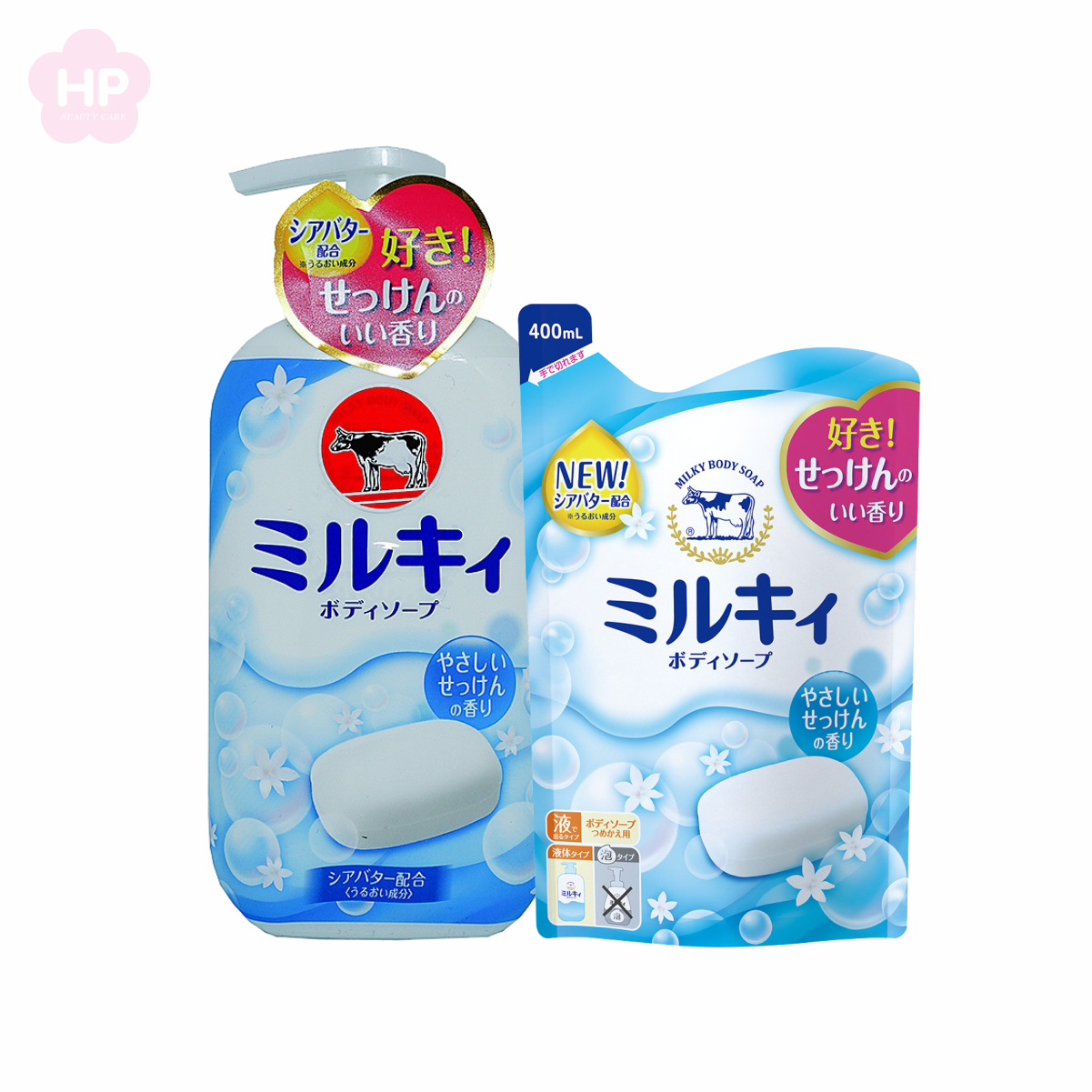 Combo Sữa Tắm Sáng Da Hương Hoa Cỏ Cow Milky Body Soap Citrus ( Chai 550 mL Và Túi 400 mL )