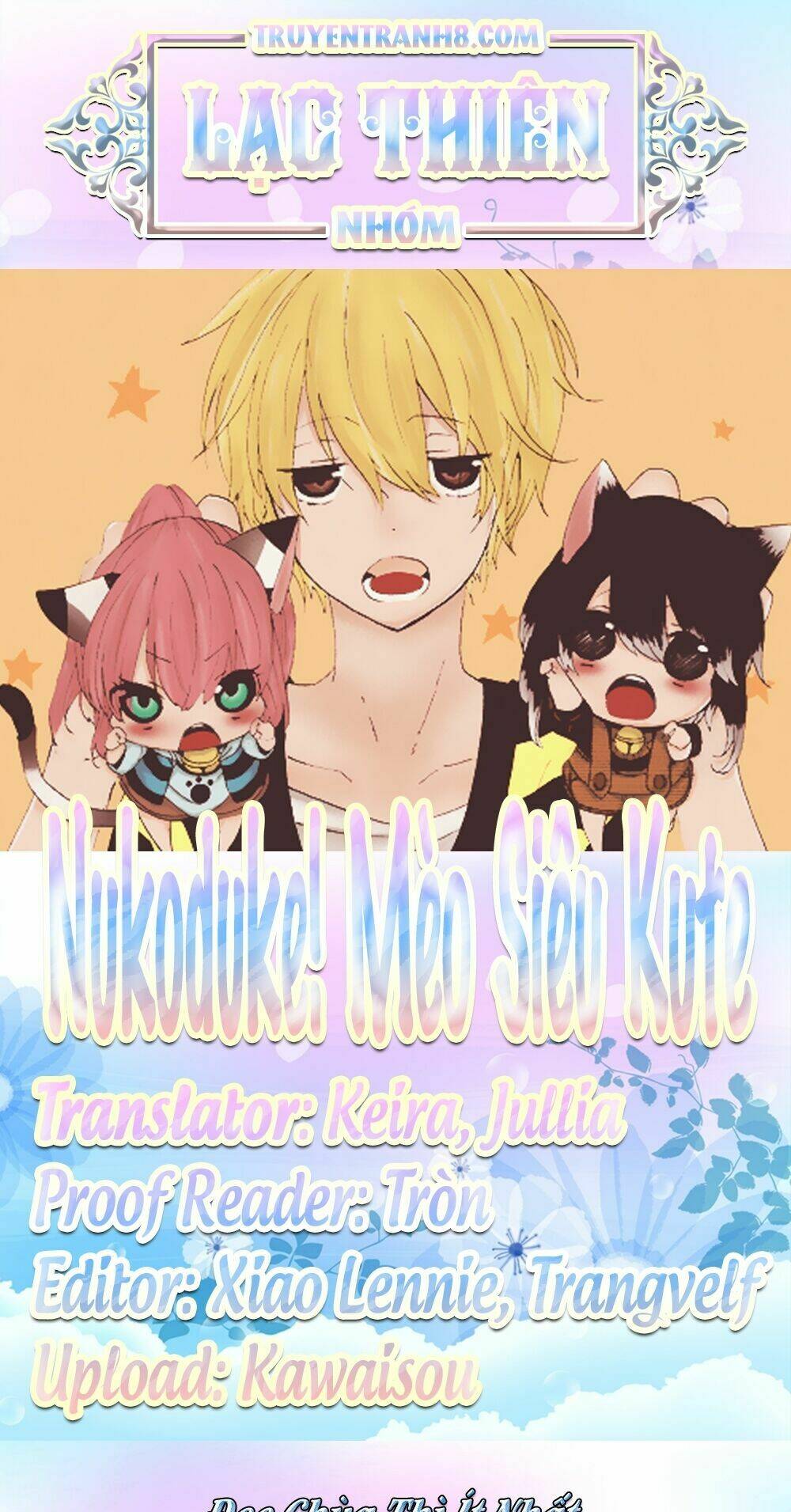 nukoduke! chapter 100 1