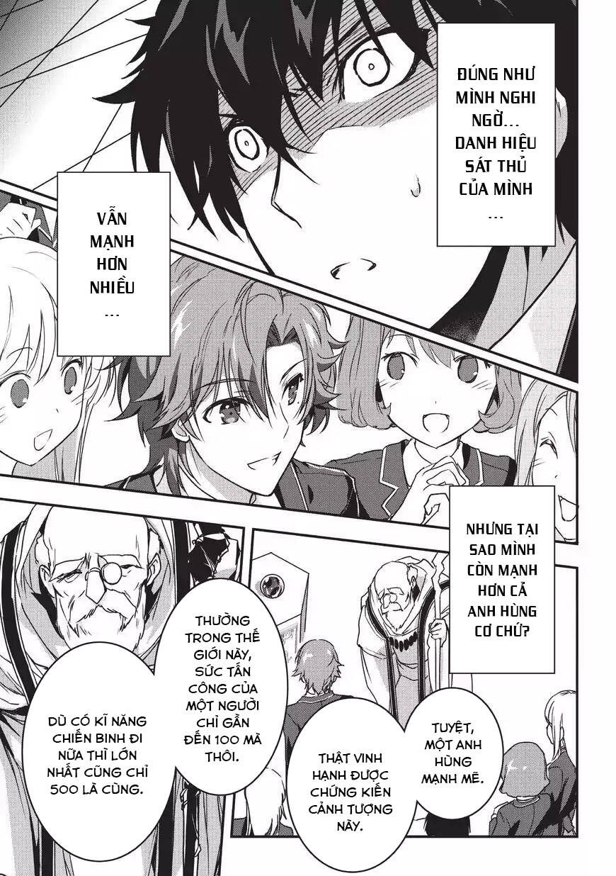 trạng thái sát thủ của tôi rõ ràng vượt quá cả anh hùng rồi. chapter 2 3