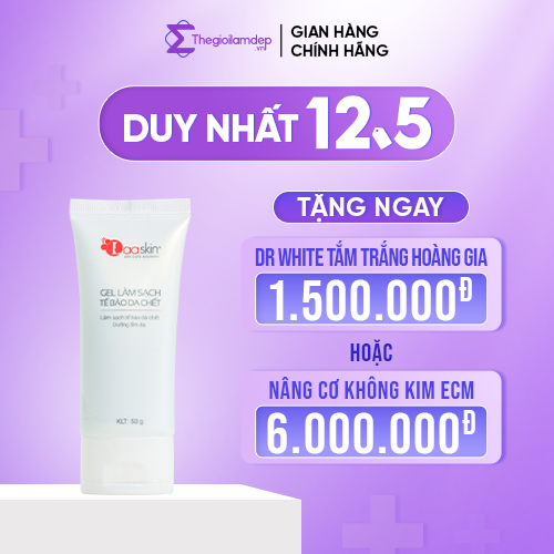 Gel làm sạch tẩy tế bào da chết và dưỡng ẩm da Laaskin 50g