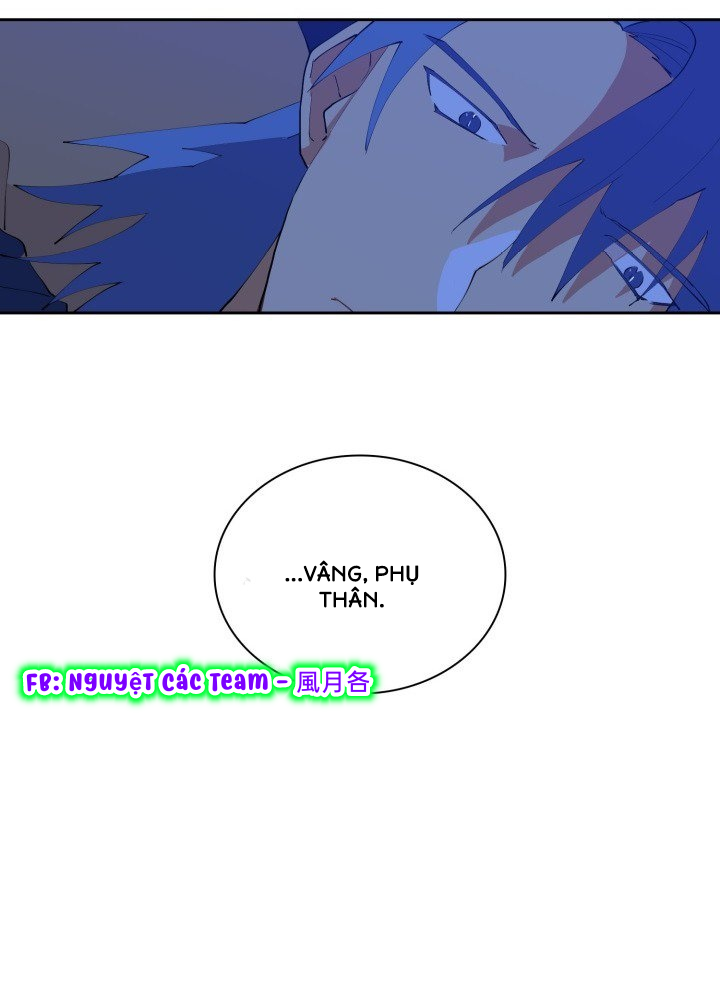 quái thú cùng hoa chapter 1 22