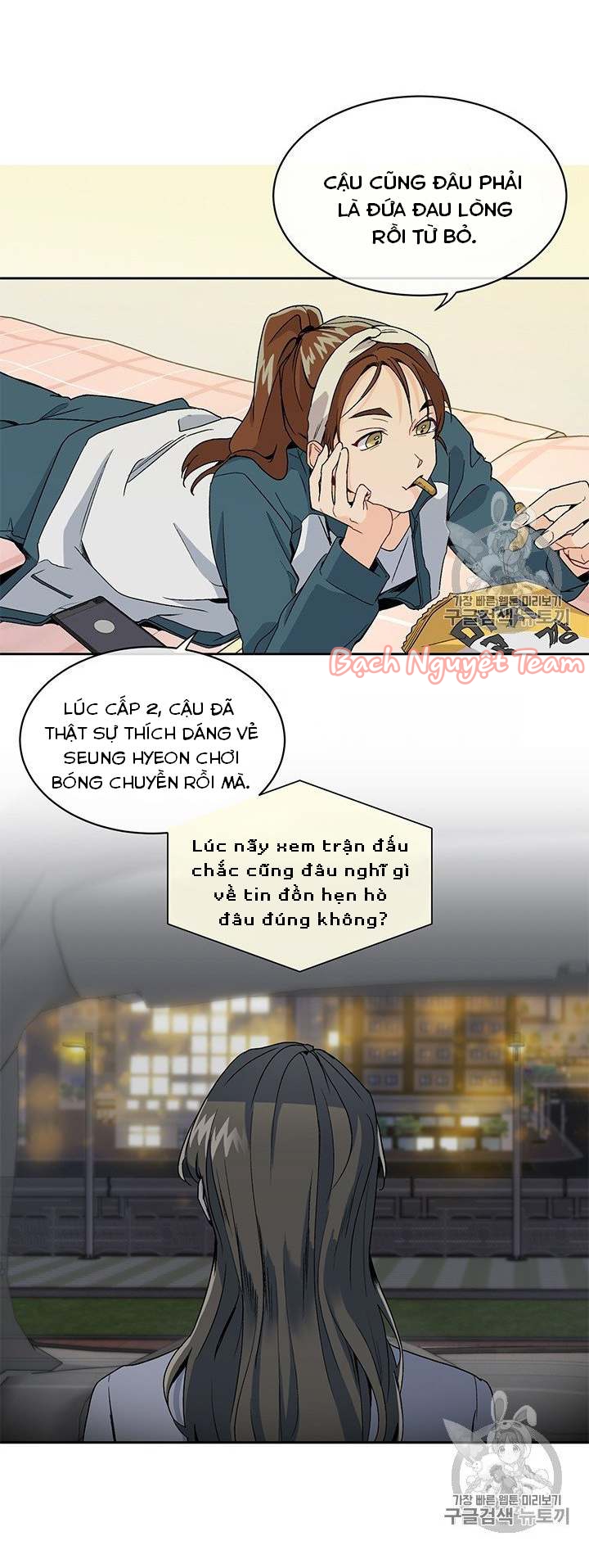 Theo Như Ý Muốn Của Cô, Tiểu Thư! Chapter 2 - Next Chapter 3