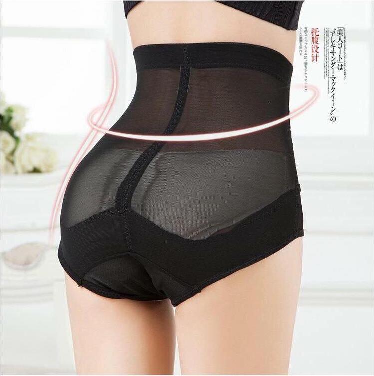 Quần gen nịt bụng CAO CẤP móc cài trước chống cuộn đốt cháy mỡ, quần mặc váy nịt bụng, quan mac vay gen bụng