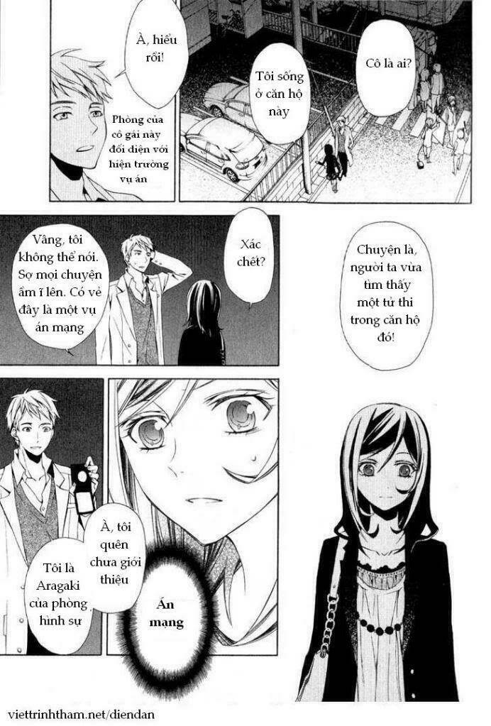 the conductor chapter 1 81