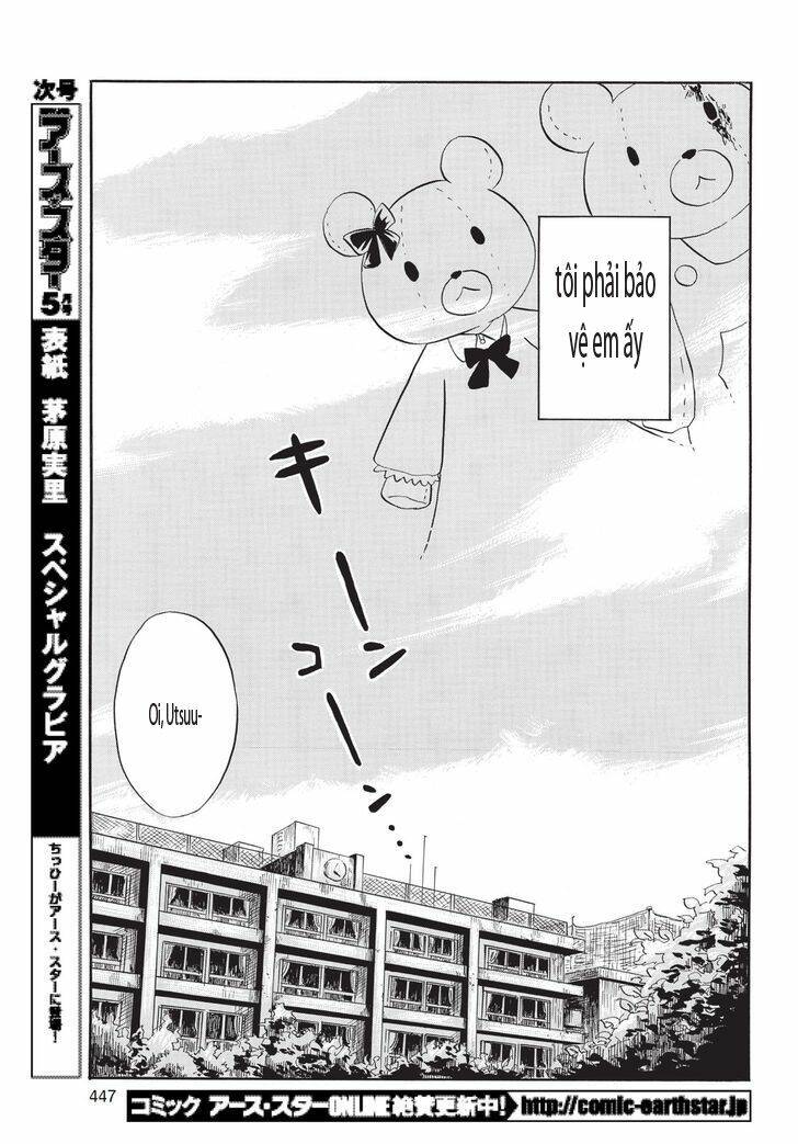 pupa chapter 1 8