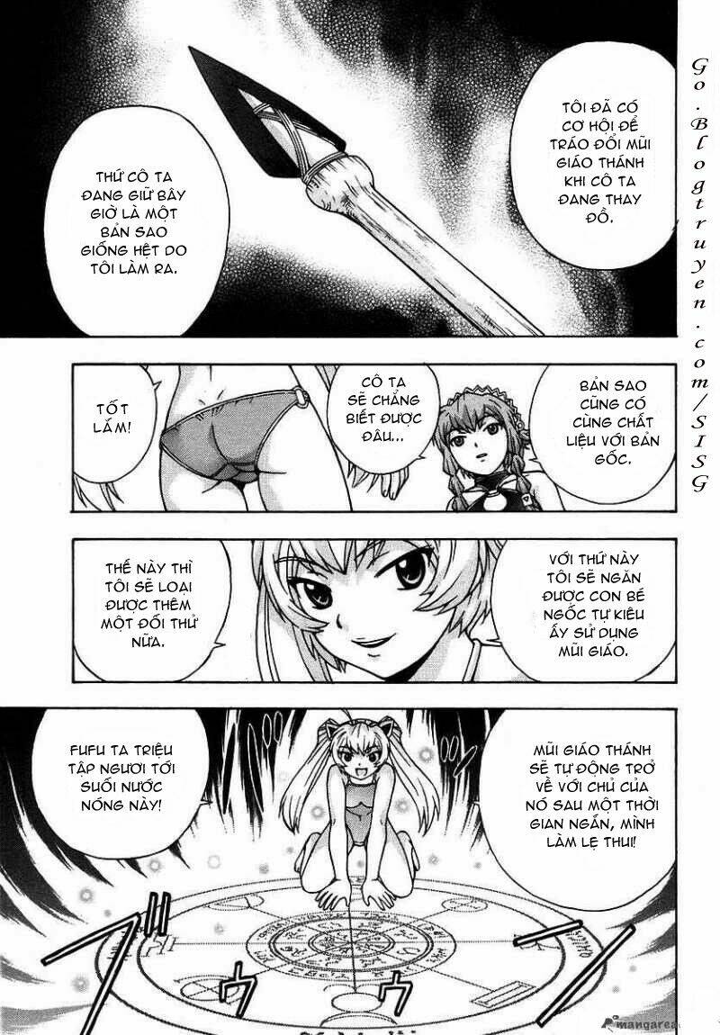 magikano chapter 17 8