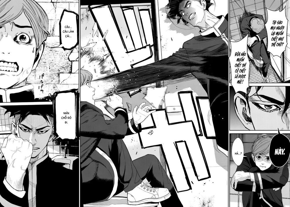 shokuryou jinrui re: starving re:velation chapter 3 32