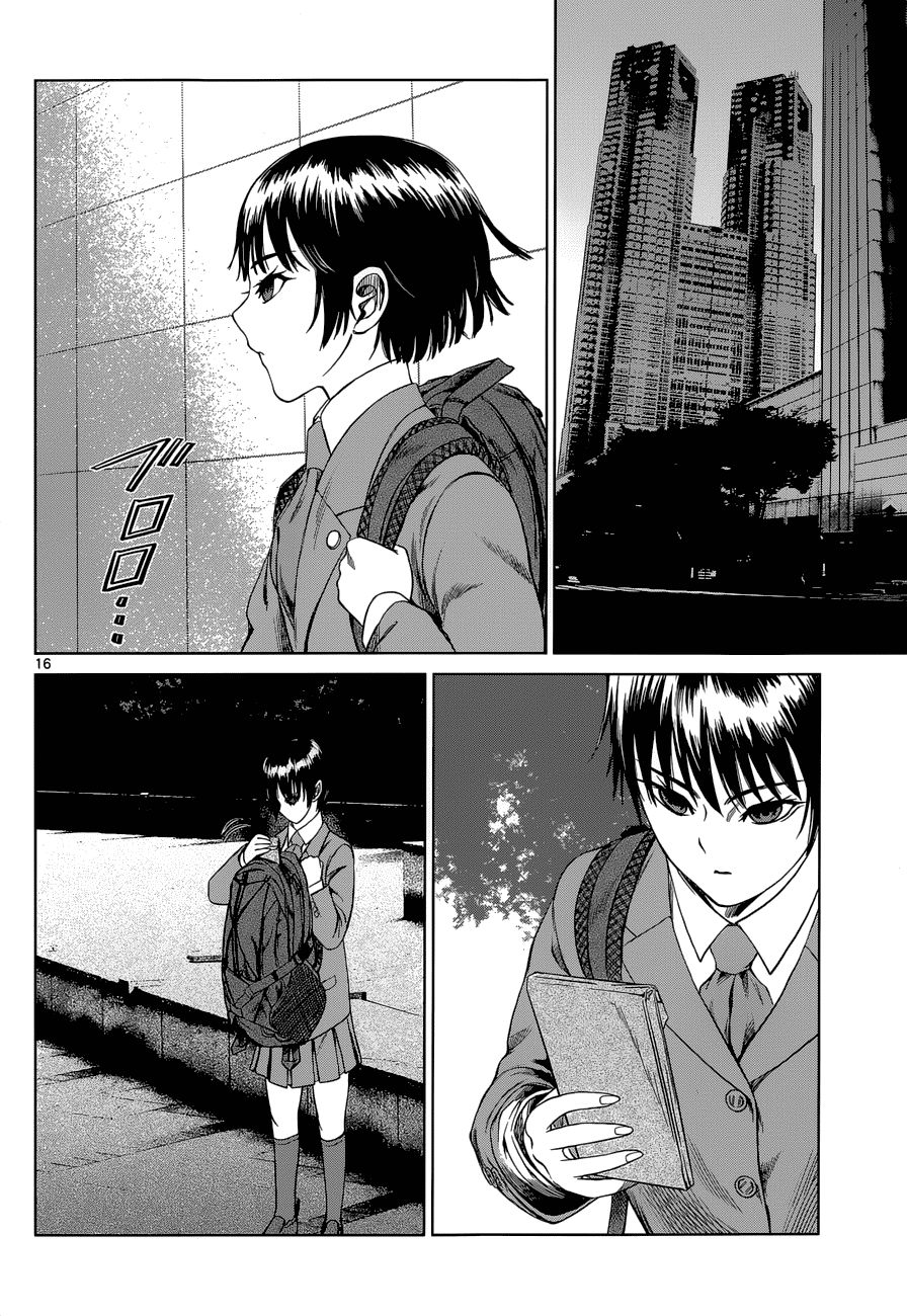 desutoro 246 chapter 4 17