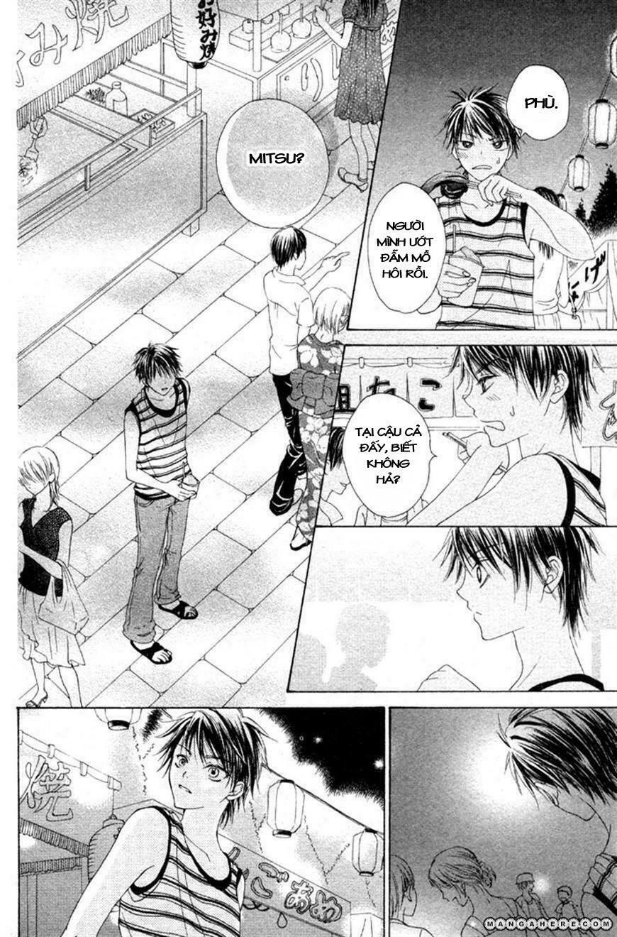 maware kazaguruma chapter 1 27