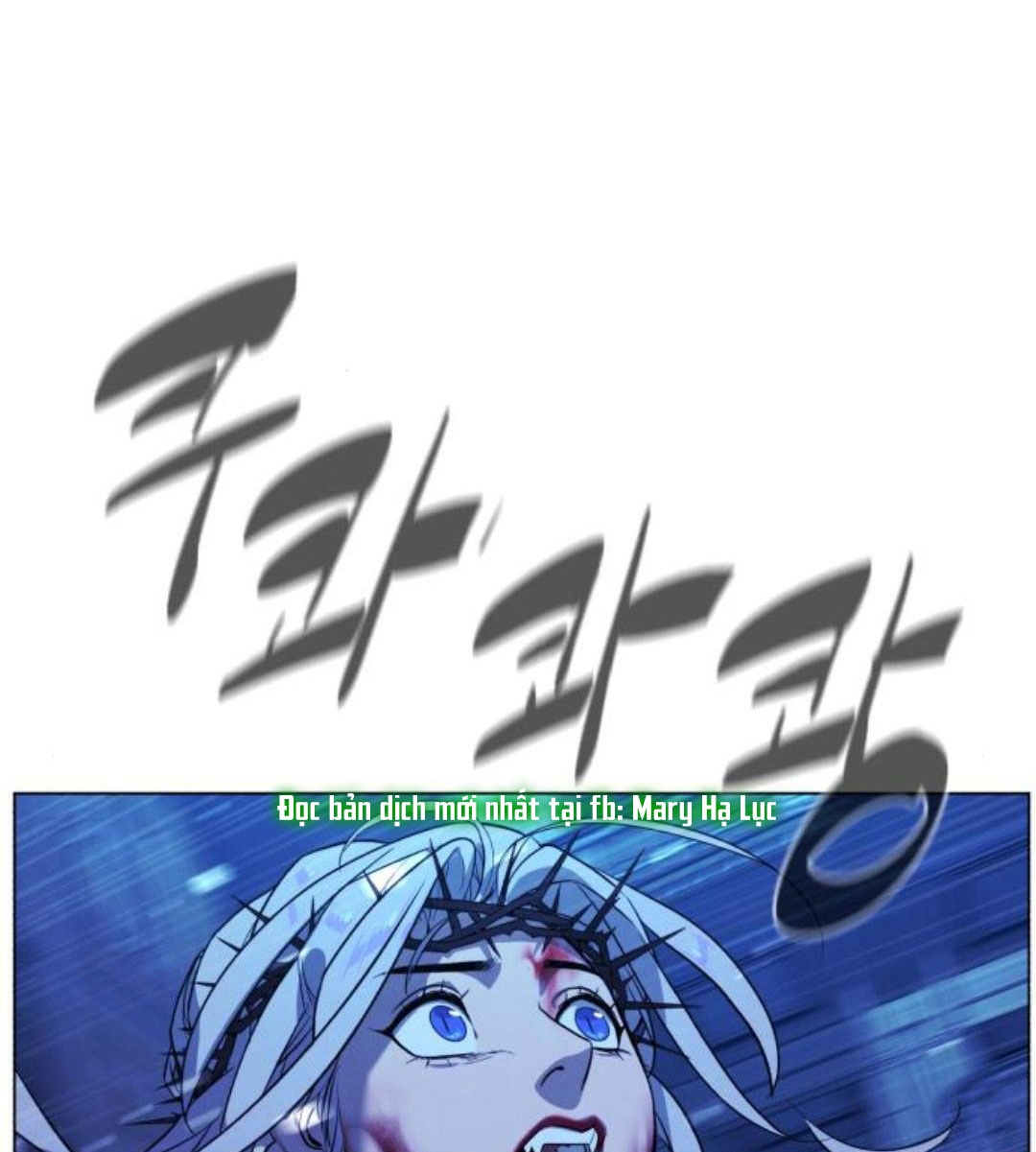 bạch huyết - white blood chapter 85 14