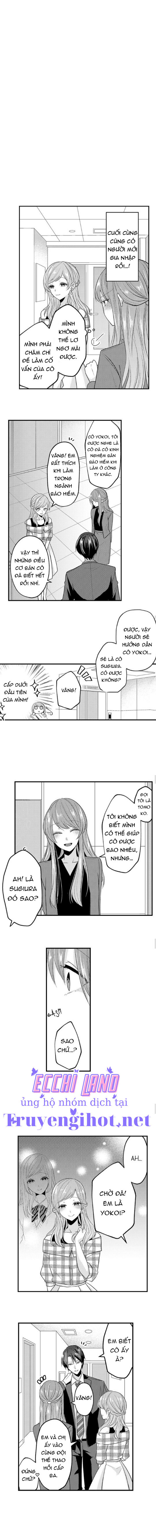 làm tình đâu cần phải cởi đồ chapter 55.1 3