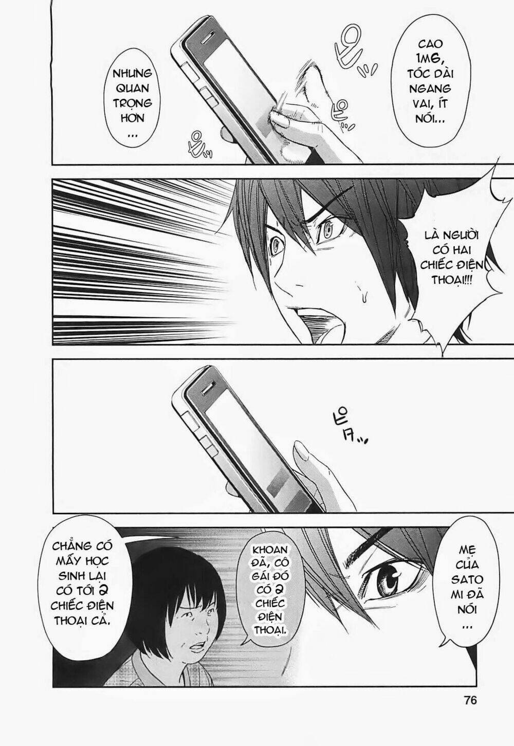 ousama game chapter 13 24