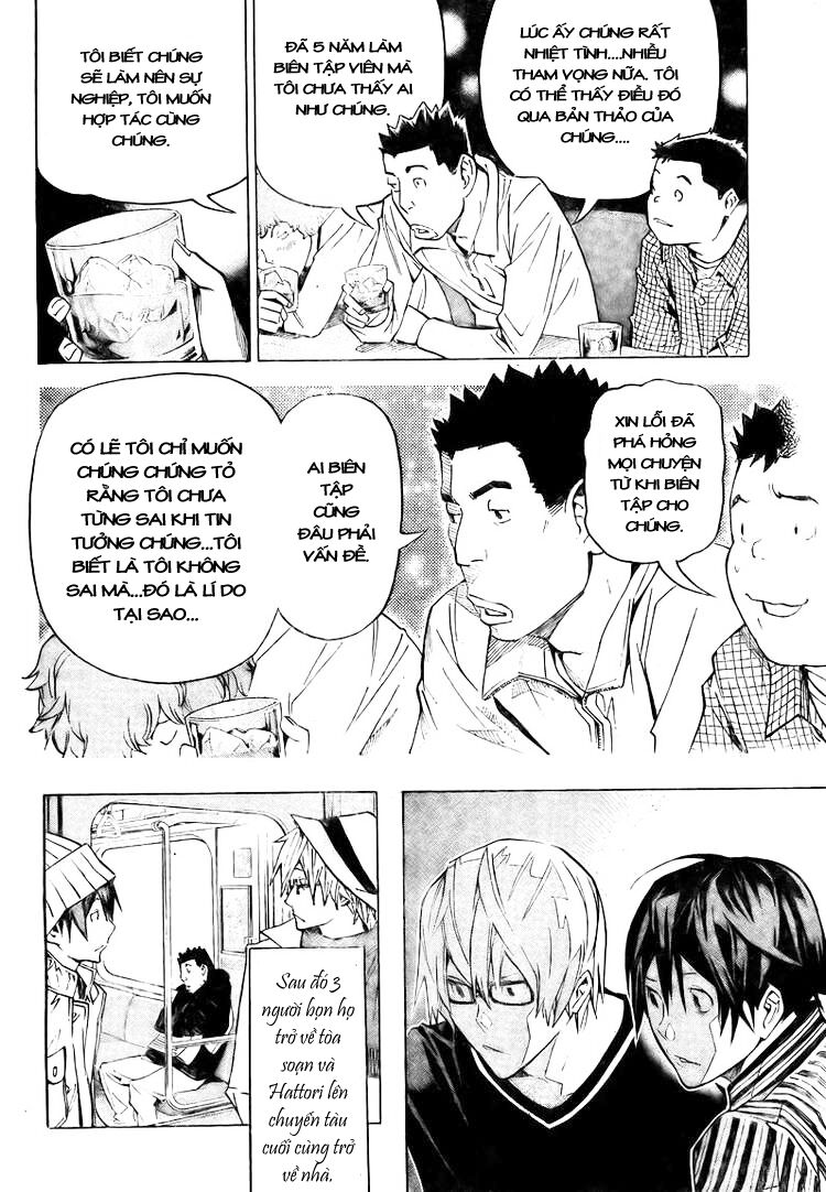 họa sĩ truyện tranh chapter 83 20