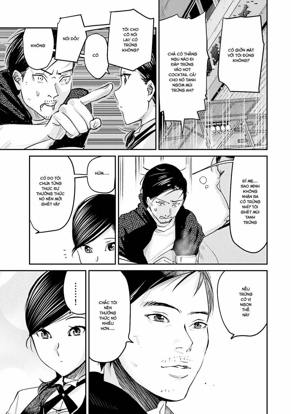 sleepy barmaid chapter 5 6