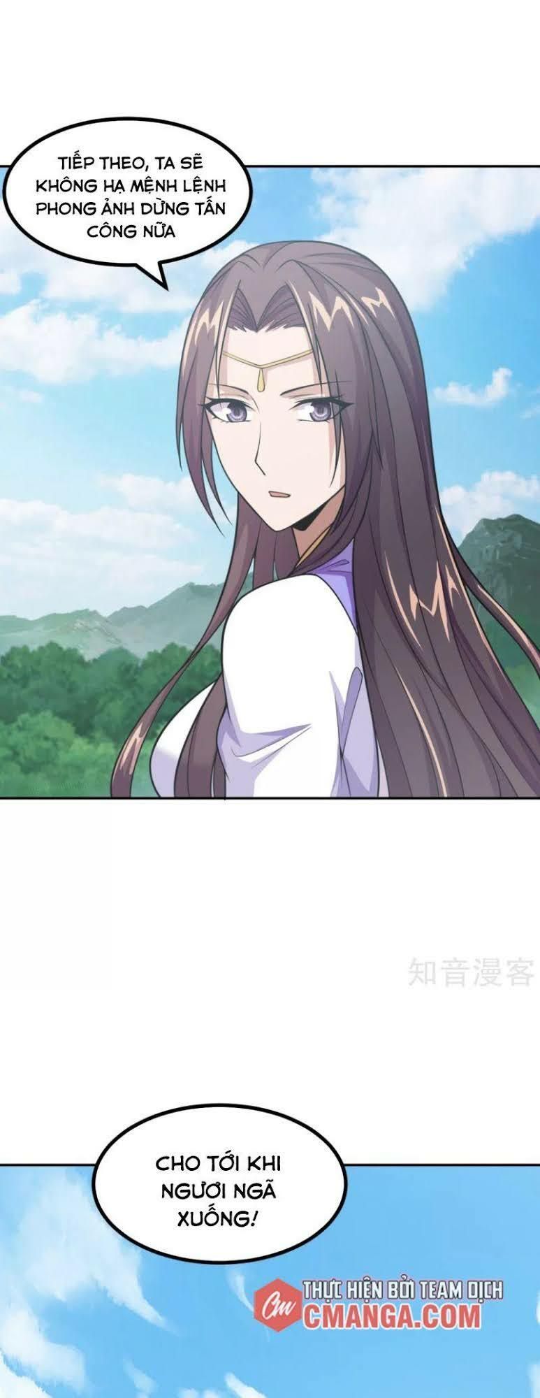 tiên võ đế tôn chapter 156 5