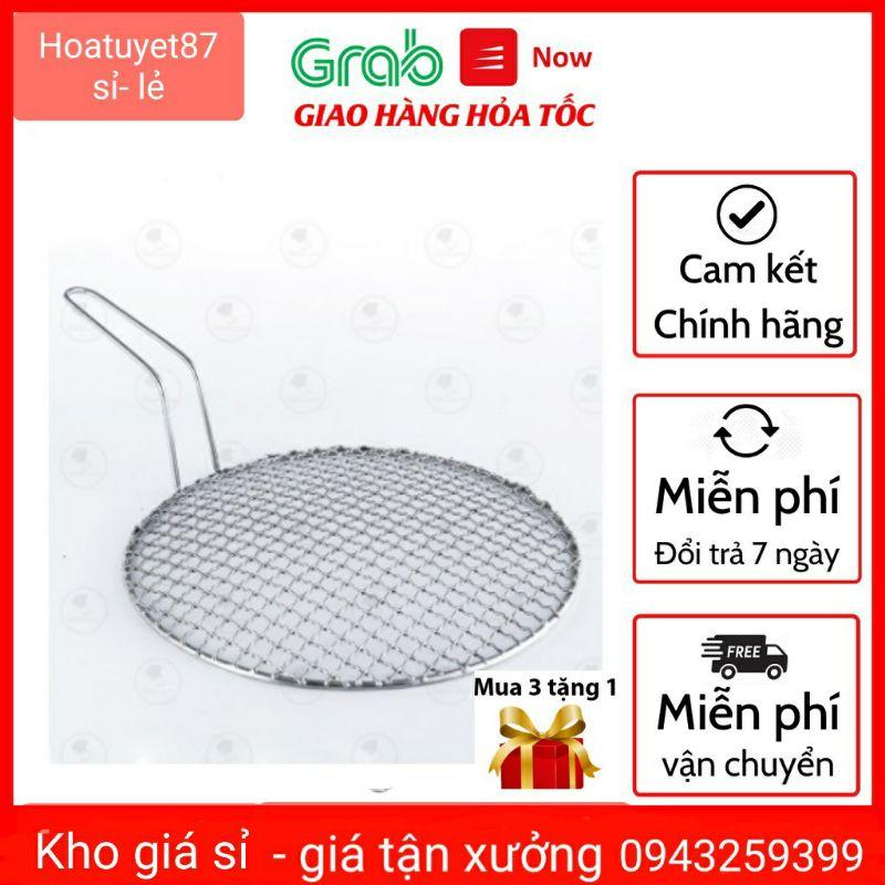 Vỉ Nướng Bếp Nướng Than Hoa Cho Nhà Hàng và Gia Đình