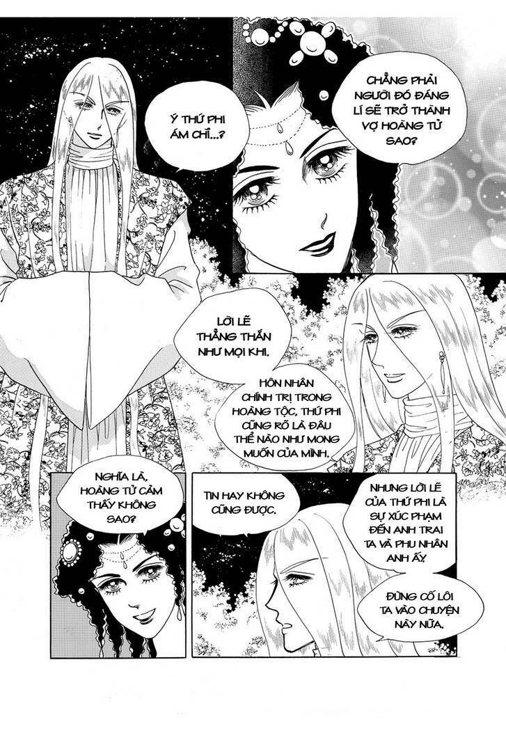 princess manhwa chapter 60 33